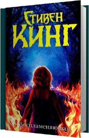 ���� ������ - �������������� �������� (����������)