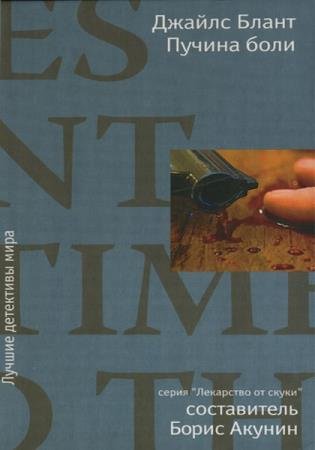 ����� ���� �������� (4 �����)