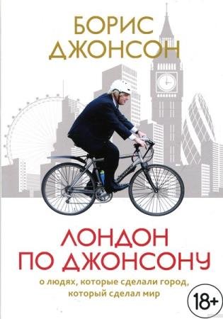 ���������� ������������ (3 �����)