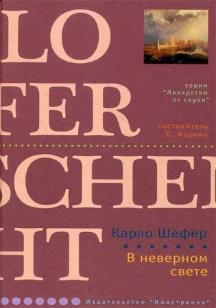 ����� �������� ����� (4 �����)