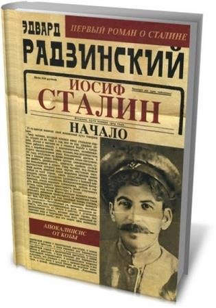 ����������� �� ���� (5 ����)