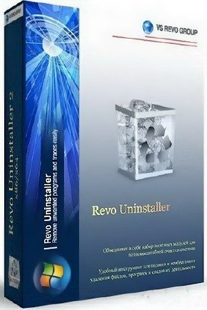 Revo Uninstaller Free 2.0.5 + Portable