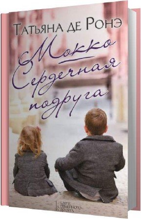 ���� ������� �� - ��������� ������� (����������)