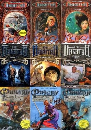 ���� ������� /��� ���� ���������/- ������� ������������ (224 �����)