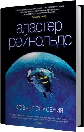 ��������� ������� - ������ �������� (����������)