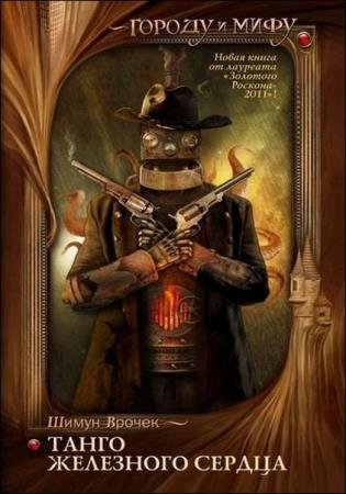 ����� ������ - ������� ��������� (21 ����a) 