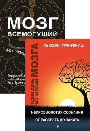 ����� - New Med. 2 �����