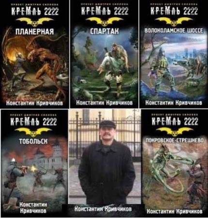 ���������� ��������� - ������� ��������� (11 ����) 