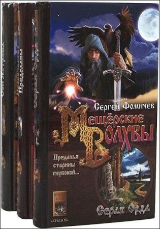 ������ ������� - ������� ��������� (22 �����) 