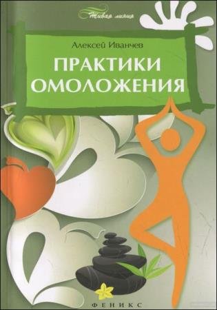 ������� ������� - ������� ��������� (5 ����) 