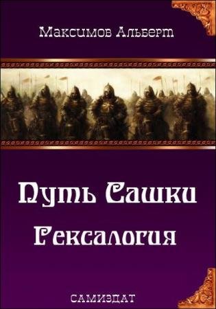 ������� �������� - ������� ��������� (23 �����) 