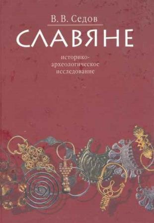 �������� ����� - ������� ��������� (9 ����) 