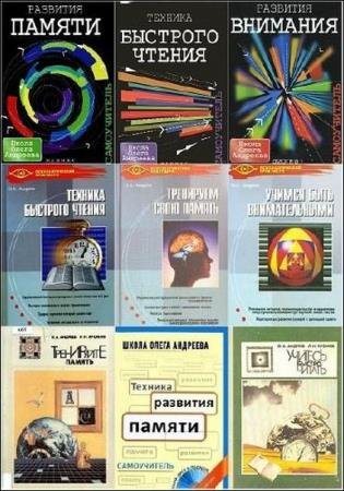 ���� ������� - ������� ��������� (10 ����) 