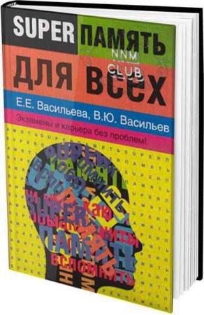 ������� ������. ������� 40 ����