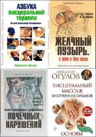 ��������� ������. ������������ �������. ������� 7 ����