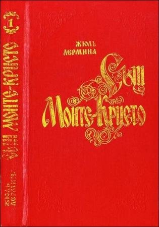 ���� �������- ������� ��������� (9 ����) 