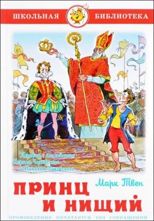 ���� ���� - �������� ������������ ��� ����� (18 ����) 