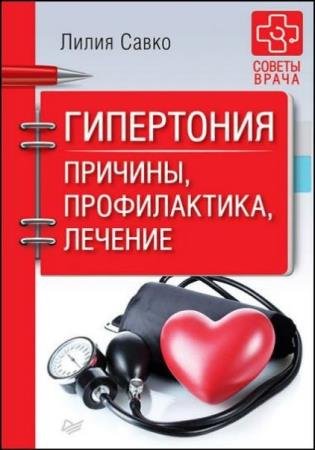 ������ �����. 3 �����