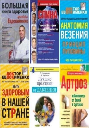 ����� ����������� - ������� ��������� (10 ����) 