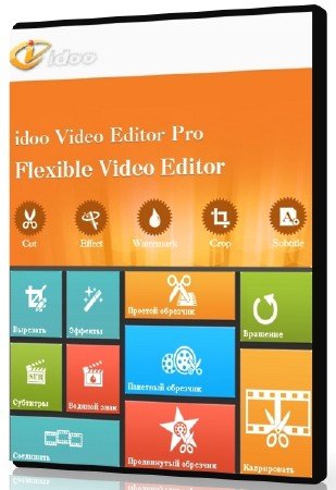 idoo Video Editor Pro 10.0.0 + Rus