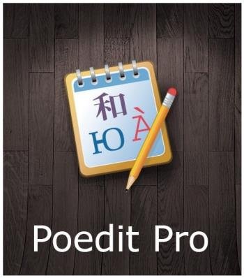 Poedit Pro 2.0.7 Build 5278 (ML/Rus)