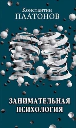 ���������� �������� - ������������� ����������