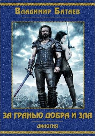 ������ �������� - �������� ������������ (5 ����)