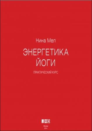 ���� ��� - ���������� ����. ������������ ����