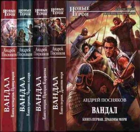 ������ �������� - ������� ��������� (89 ����) 