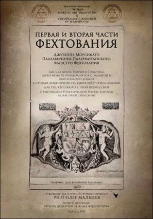 �������� ��������� ����������� - ������ � ������ ����� ����������