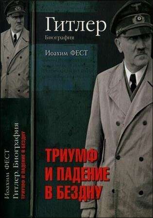 ������. ��������� (� ���� ������)