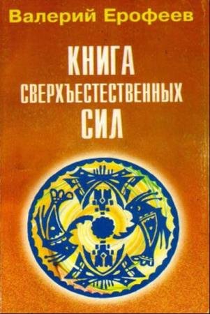 ������� ������� - ����� ������������������ ���