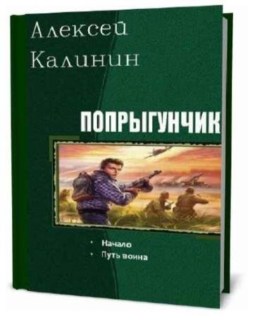 ������� �������. ������� �� 5 ����