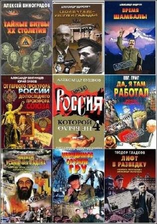 ����� (111 ����) 