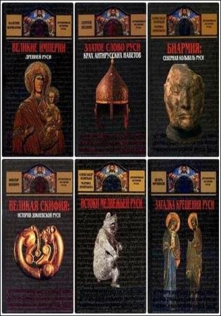 ���������� ������� ���� (9 �����) 