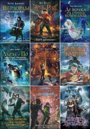 ���� ������ ����� (86 ����) 