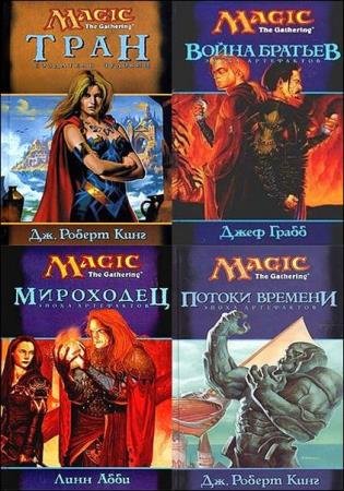 ����� ���������� � 5 �����