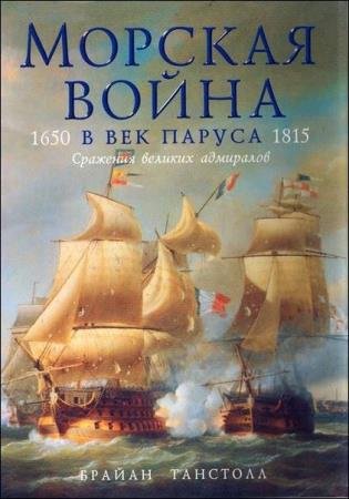 ������������ ������� ������� (6 �����) 