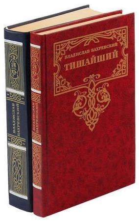 ������� �������� ������ (31 ���) 