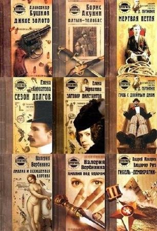 ���������-������. 10 ����