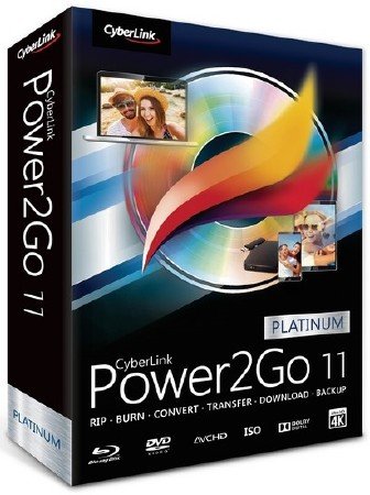 CyberLink Power2Go Platinum 12.0.0516.0