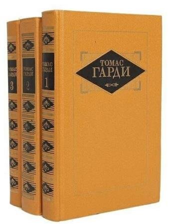 ����� �����  - ������� ��������� (25 ����) 