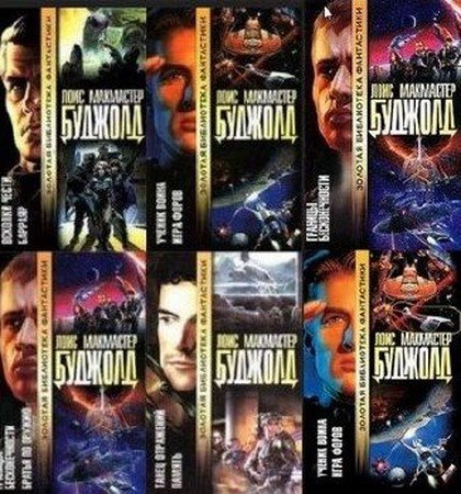 ���� � ������������ (34 �����) 