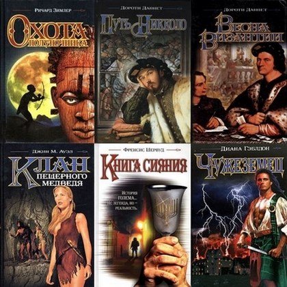 ������������ ������ (31 ���)