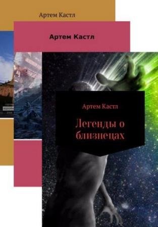 ����� ����� - ����� �����. ������� �� 6 ����