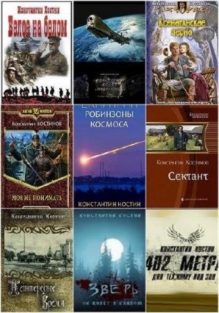 ���������� ������. ������� ������������. 17 ����