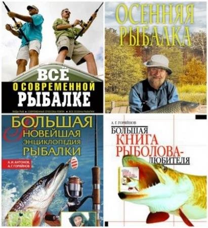 ��� � ������� - 7 ����