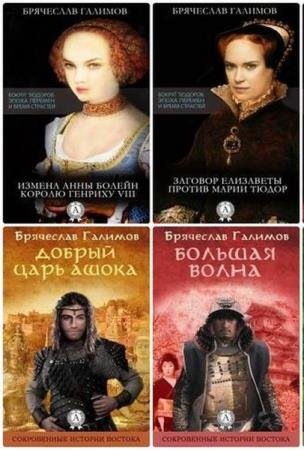 ��������� ������� - ������� ��������� (33 �����) 