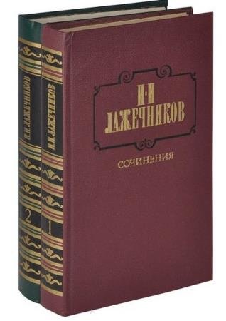 ���� ���������� - ������� ��������� (27 ����)