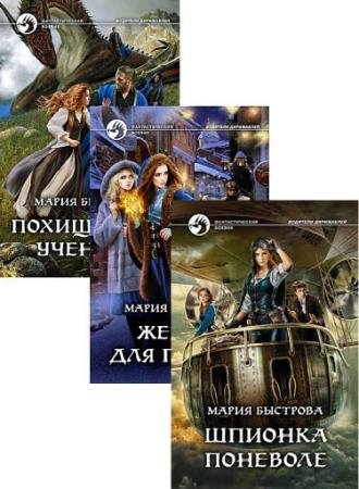 �������� ����������. ���� �� 3 ����